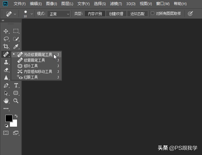 茶卡盐湖滤镜调色,湖边滤镜调色教程ps