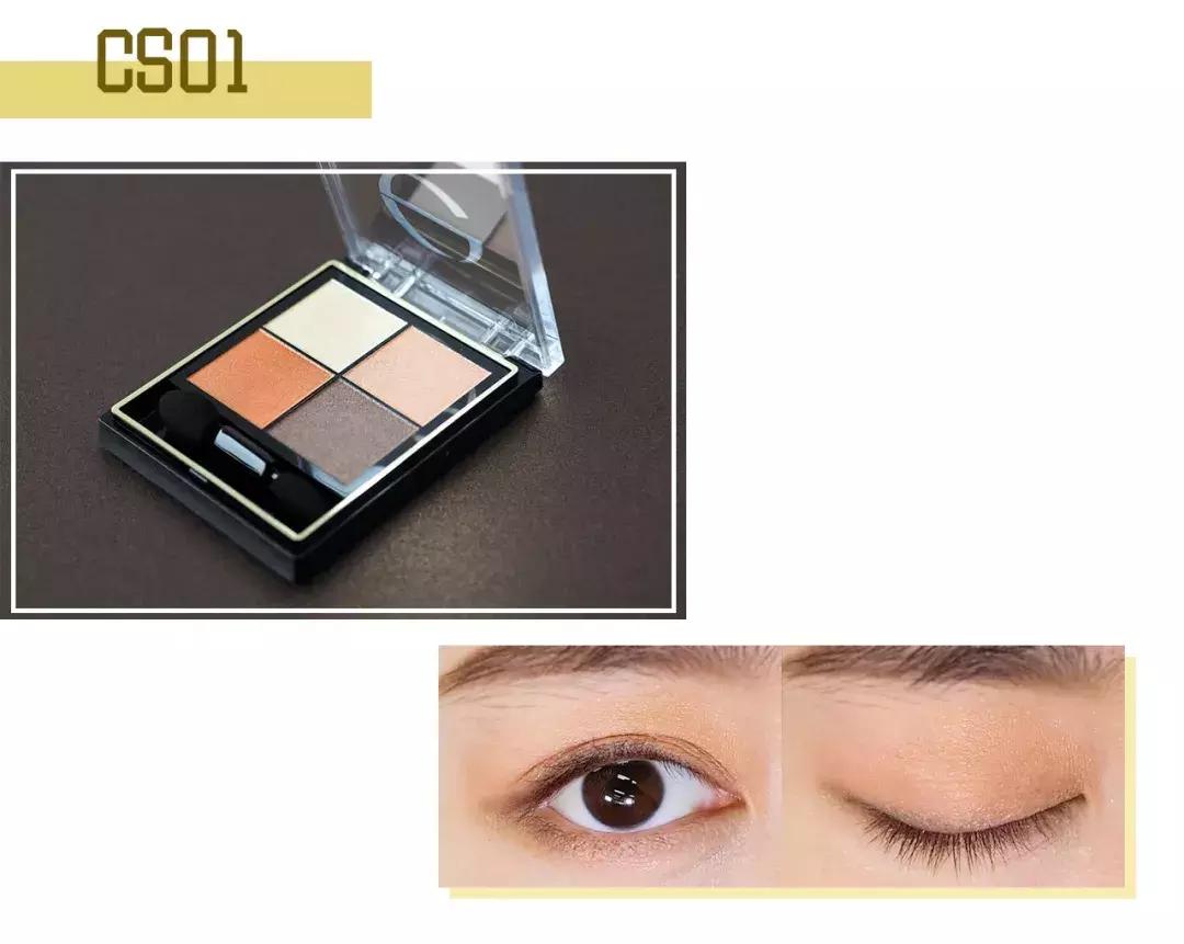 office彩妆2017,office彩妆隔离