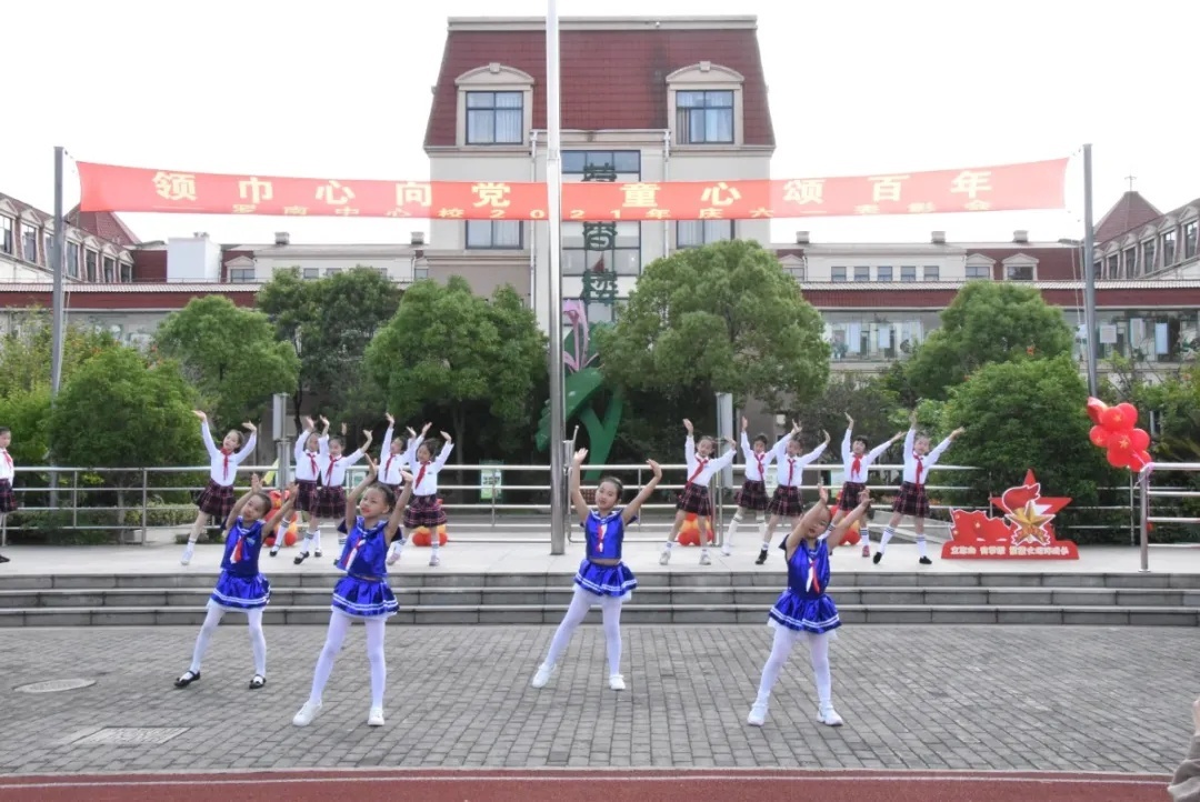 六一怎么过有意思,六一怎么过最好玩