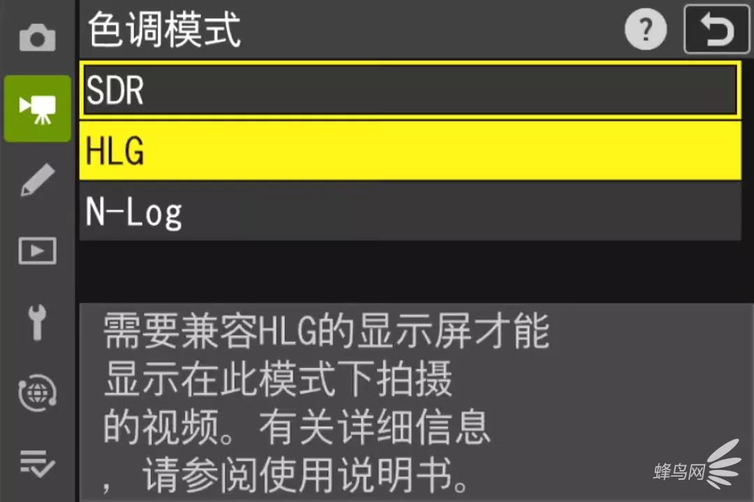 尼康z9旗舰相机详细评测,尼康z9机身的无损变焦功能