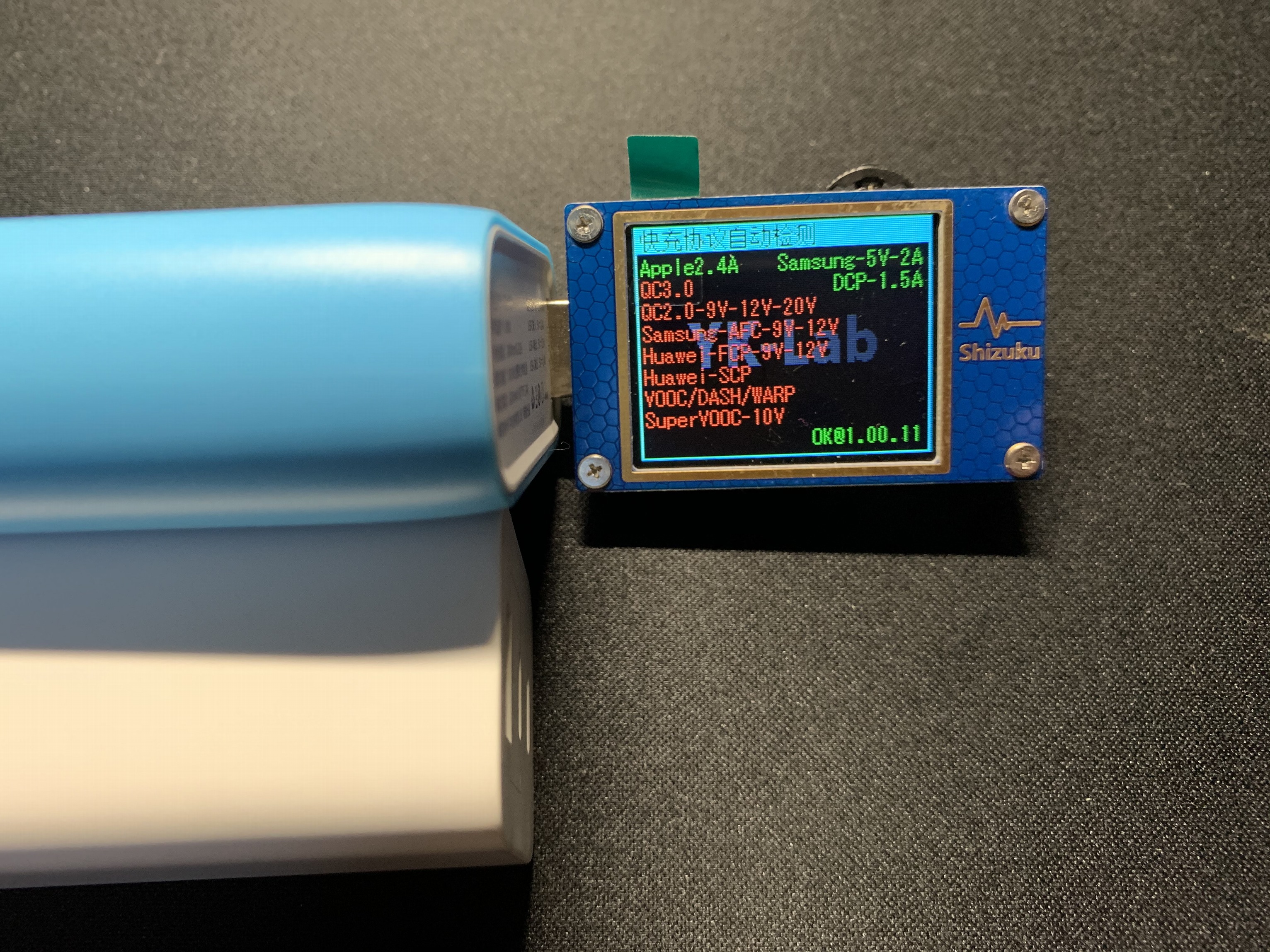 爱国者aigoyogom100静音版,aigo爱国者小巧10000移动电源