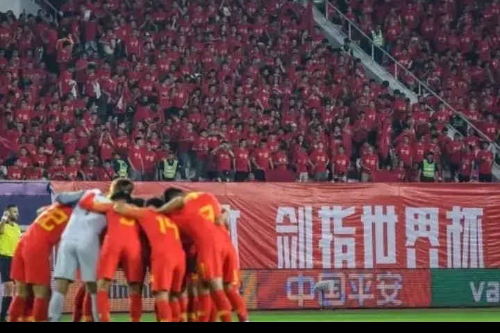 中国男足到底出现没有,中国男足到底有多厉害