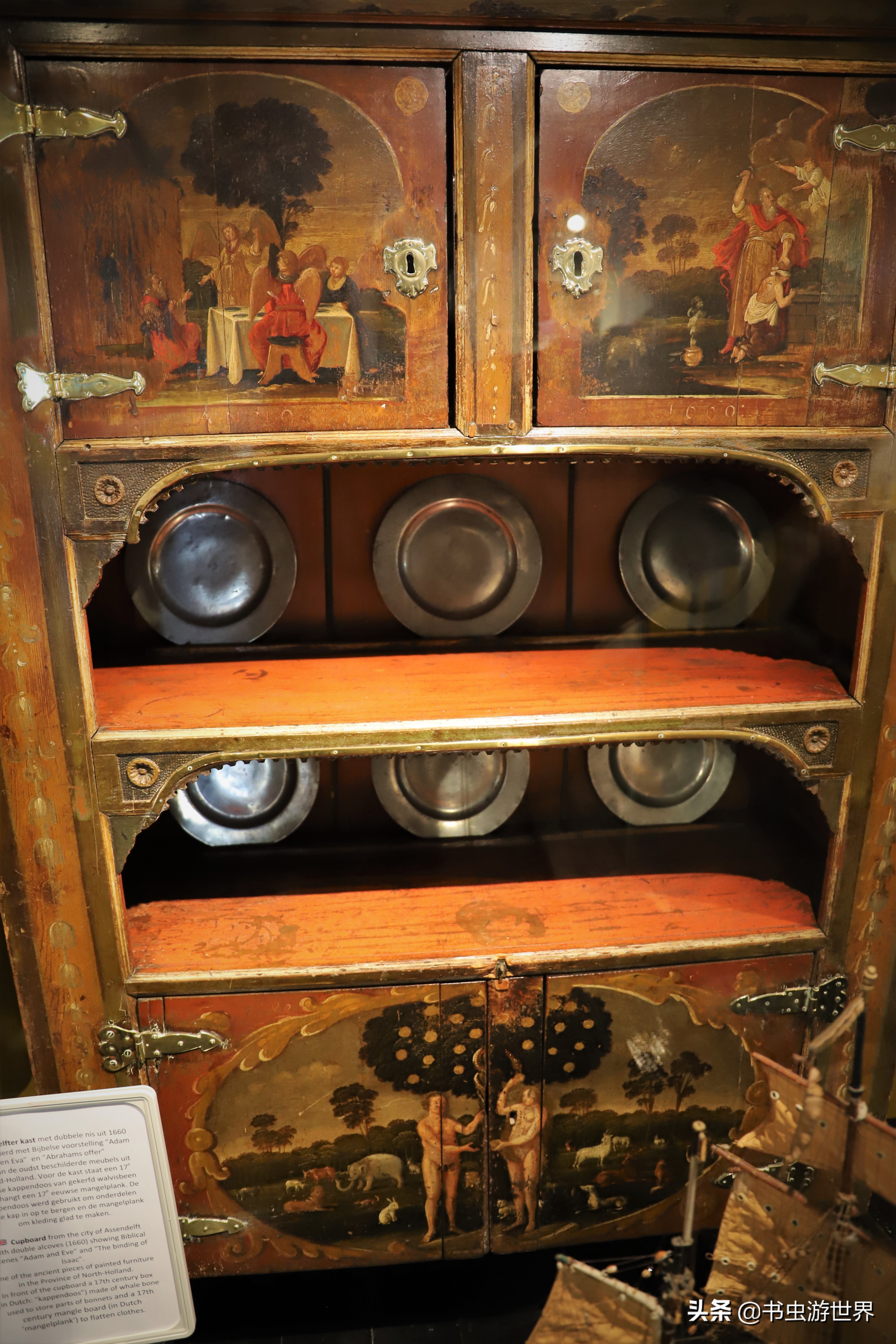 在马尔肯的一段搭车经历，终于让我知道什么是尬聊了