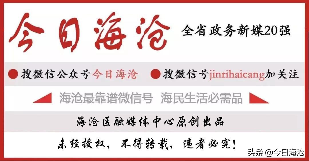 科普水痘来袭请做好战斗准备,水痘处于高发期请做好战痘准备