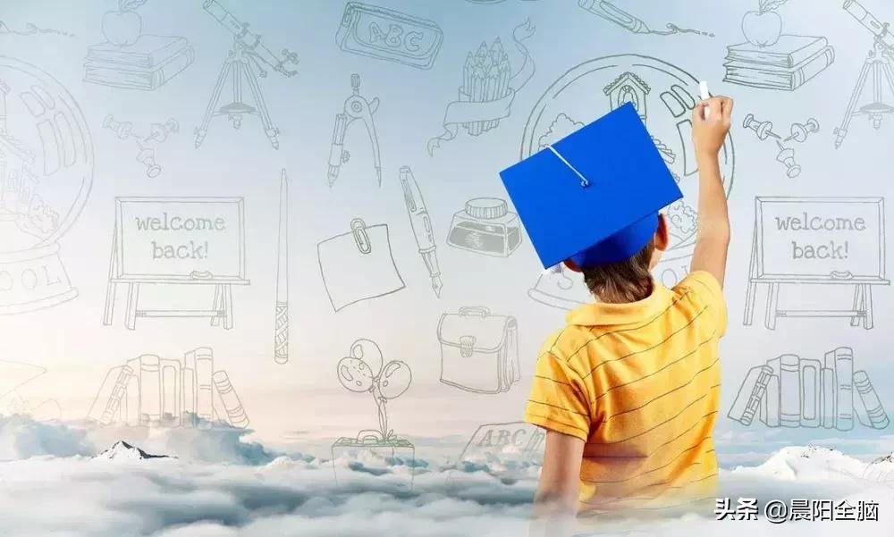 全脑开发ESP超感心像力的九大益处