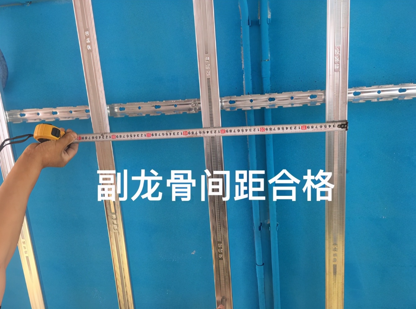 蜂窝大板吊顶需要注意的事项,自己吊顶简单方法步骤及注意事项