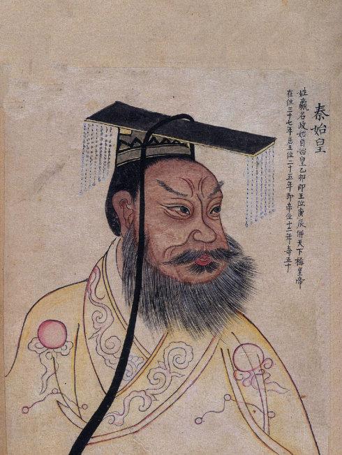 轩辕黄帝是第一个皇帝吗,轩辕黄帝是第几位皇帝