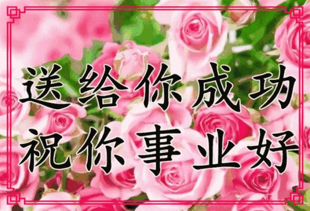 六一照片姿势单人,六一集会照片