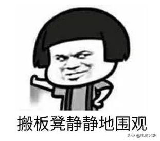 电商壮士、留步！来喝下这碗鸡汤！（十年熬制的鸡汤）