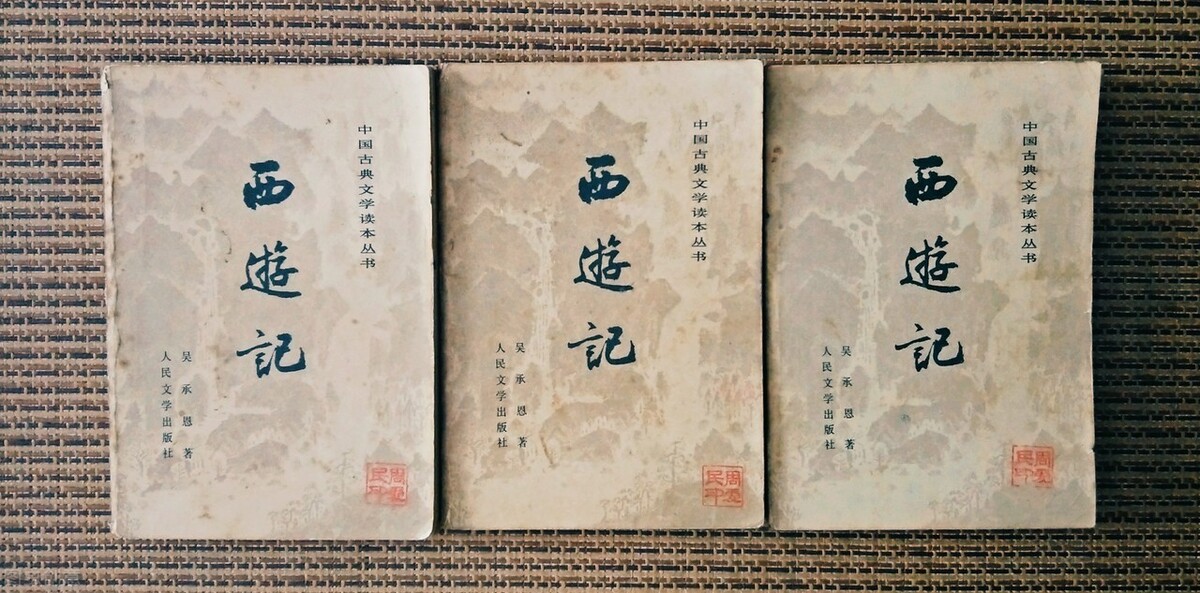 西游记中与神佛斗的故事,西游记真相