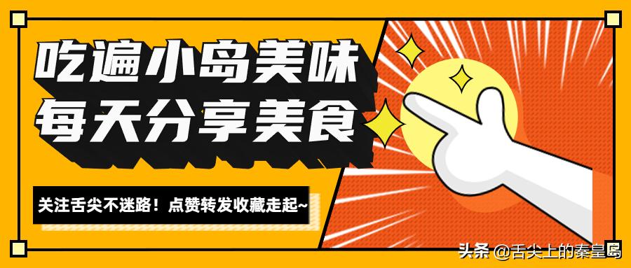 年轻小伙喝奶茶昏迷7天,男子喝奶茶后昏迷