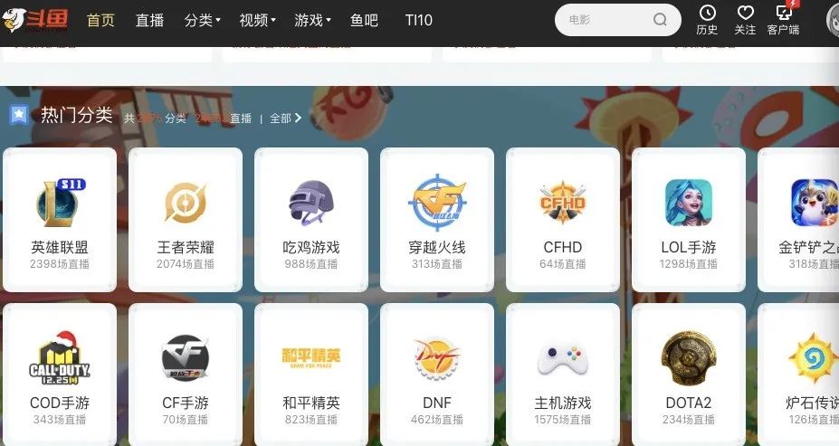 英雄联盟手游国服上线时间已确定,英雄联盟手游国服最准确上线时间