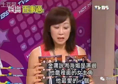 盘点所有的黑帮大嫂,黑帮大嫂发迹史