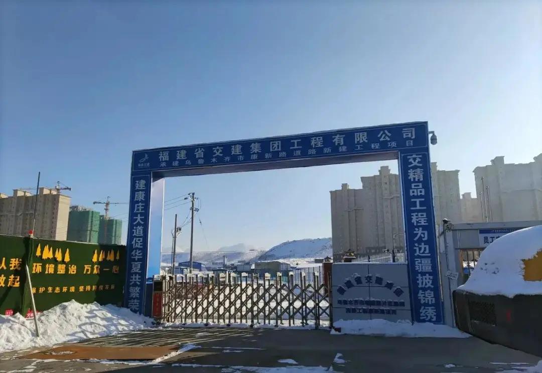 乌鲁木齐天山区医院,乌鲁木齐新建8所学校