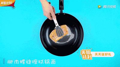 兴宏信优生活｜6个实用小妙招彻底拯救铁锅生锈！旧锅变新锅！