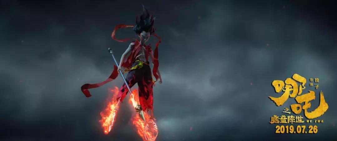 中国宇宙神话的开端,中国神话宇宙史