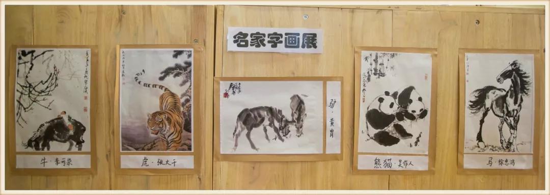 环境创设主题墙大班动物,可爱的小动物大班环境创设