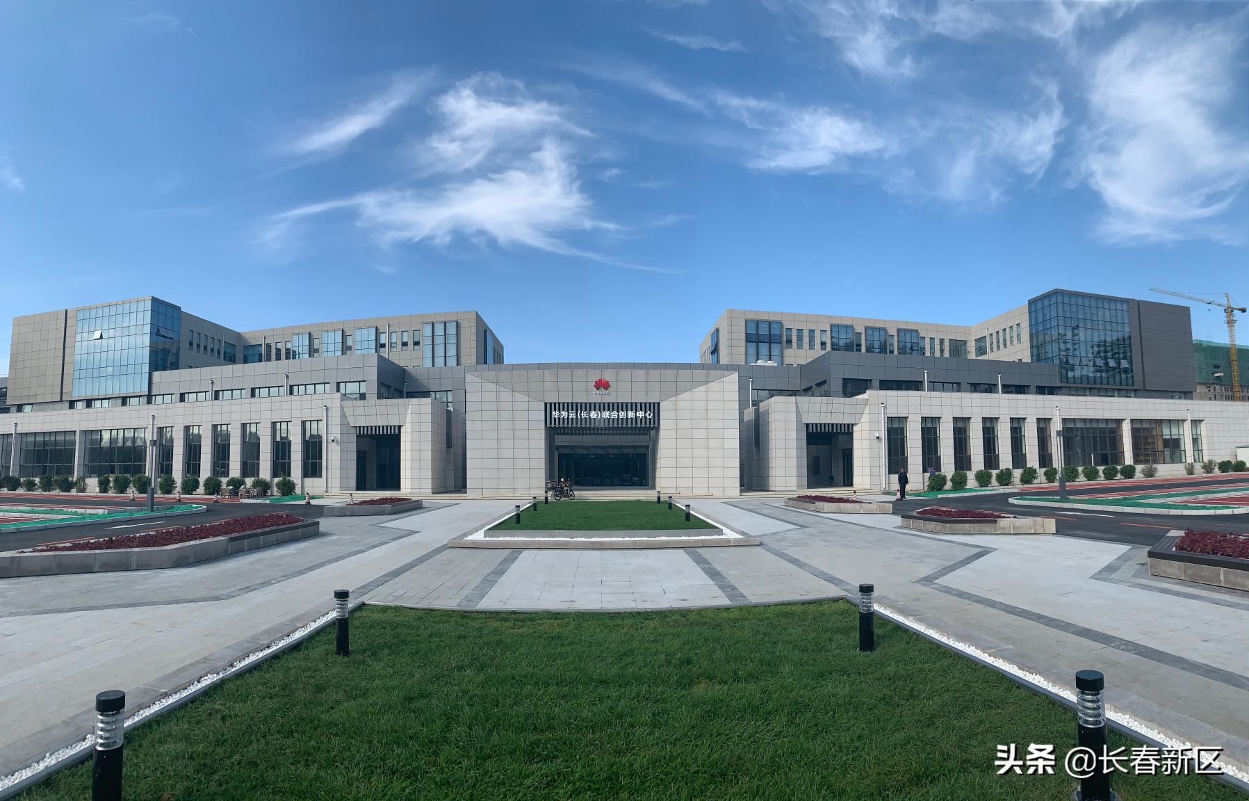 海外学人创业园,海外留学生创业园地址