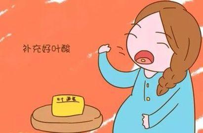 有什么怀孕时期一定要买的东西,发现怀孕可以准备买哪些东西