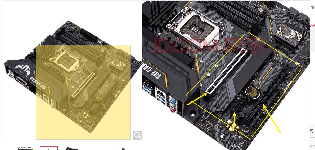 nas组装最佳配置,组装nas最佳配置单