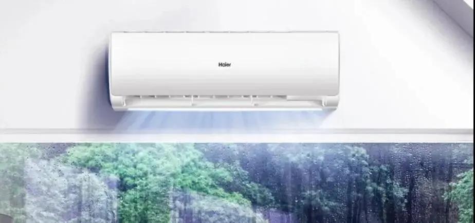 有点意思|空调=“电老虎”？5招帮你省电费