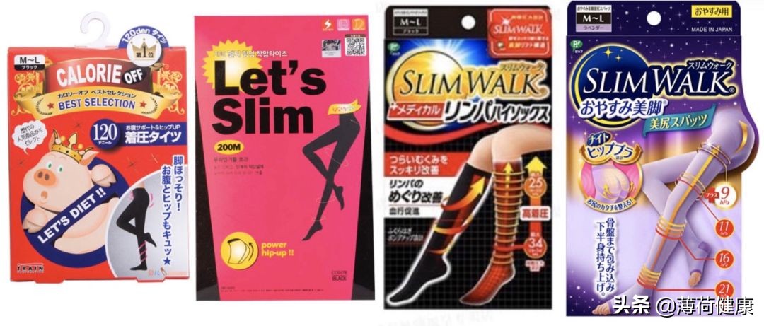 酵素青汁粉真的可以减肥,青汁酵素减肥真的有效果吗