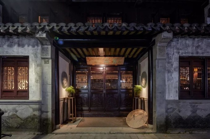 无锡云隐东方莫宅酒店抖音团购,莫宅私宴云隐东方预定