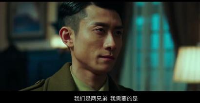 局中人张一山解析,局中人张一山简介