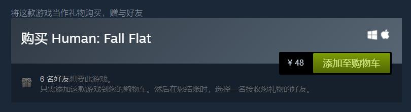 有没有可以在淘宝买的游戏,在淘宝上购买的游戏如何玩