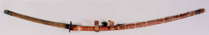 古代日本冷兵器,日本古代冷兵器