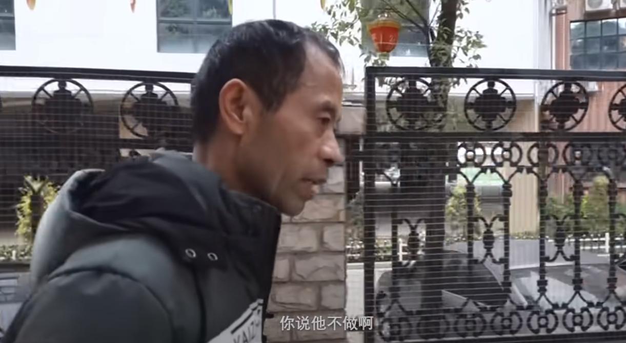 揭秘三和大神：日结1天玩3天，年纪轻轻为何自甘堕落？纪录片