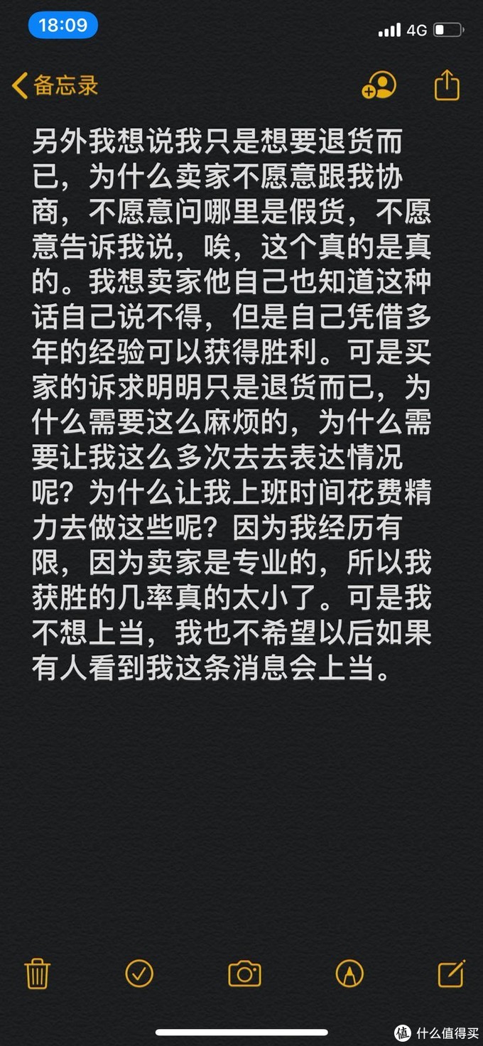 airpods骗局,怎么买airpods不被骗