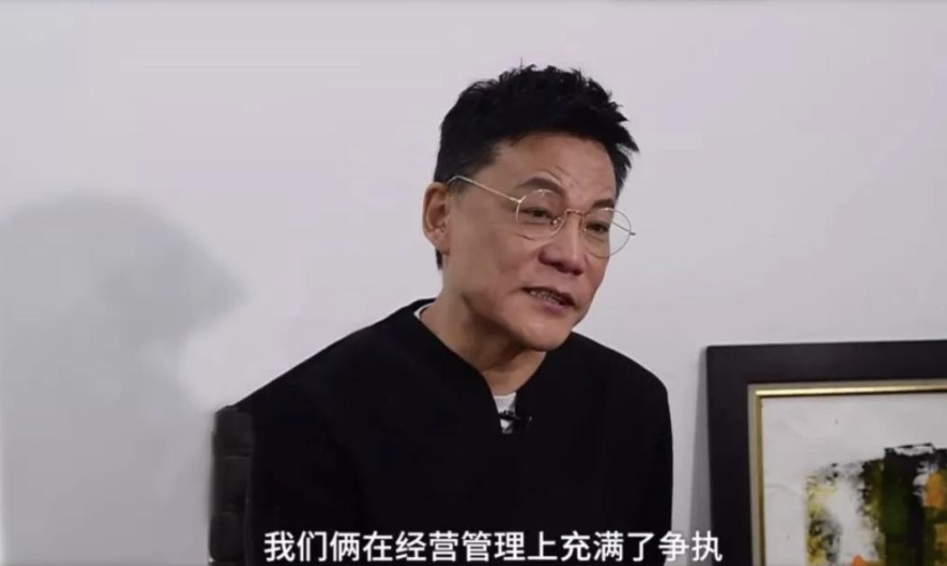 李国庆节俞渝相爱相杀24年始末,李国庆节和俞渝为什么在一起了