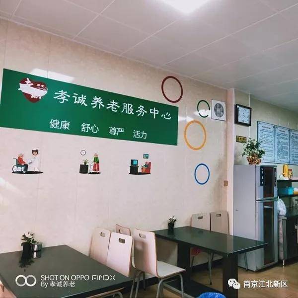 新区高质量发展的意见建议,促进国家级新区高质量发展