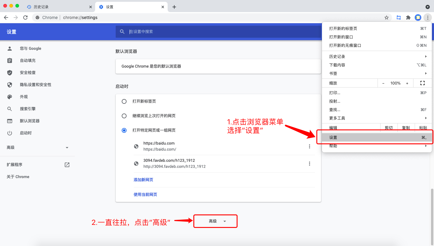 申请谷歌邮箱必须填写辅助邮箱么,谷歌Gmail可以用中国手机号申请吗