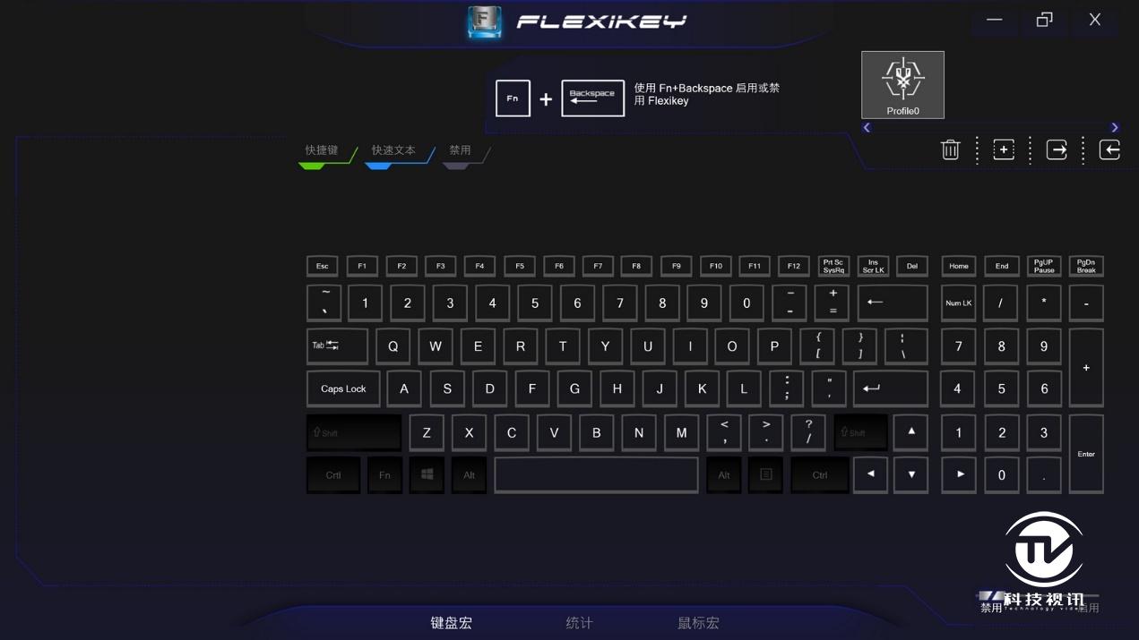 十代标压酷睿成就双面战神，神舟Z10-CU7PF笔记本评测