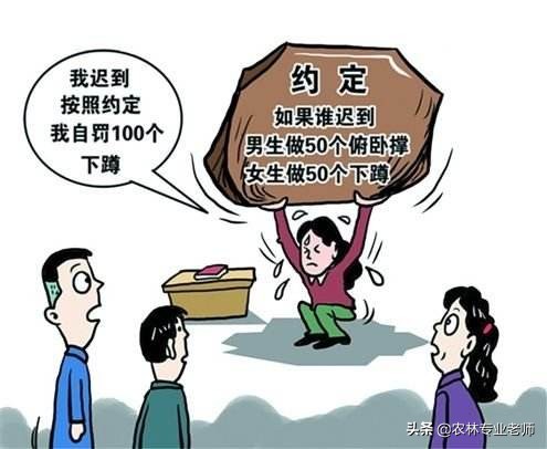 职高老师应该怎么去带好学生,职校老师如何和职校学生好好相处