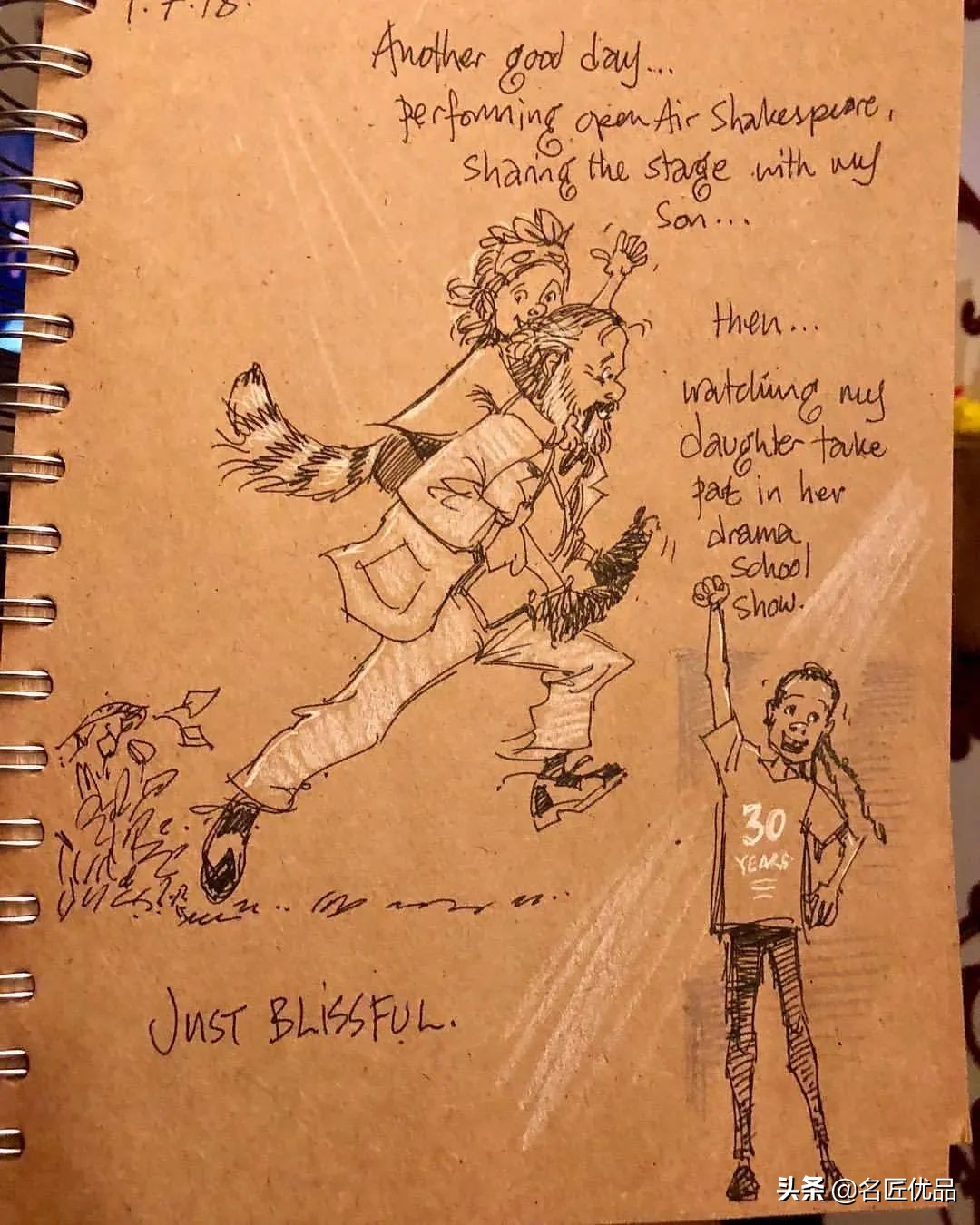 泪目的单亲爸爸,单亲爸爸泪目