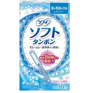 日本旅游药妆推荐,去日本自由行必买药品清单