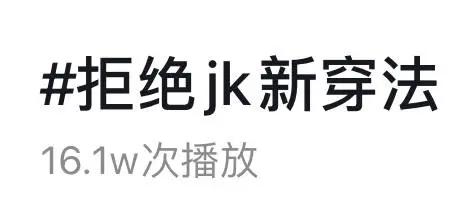 她参加奥运会却早早出局,奥运会结束后她到底经历了什么