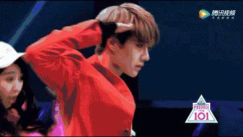 王一博黄子韬华晨宇,王一博和华晨宇眼妆