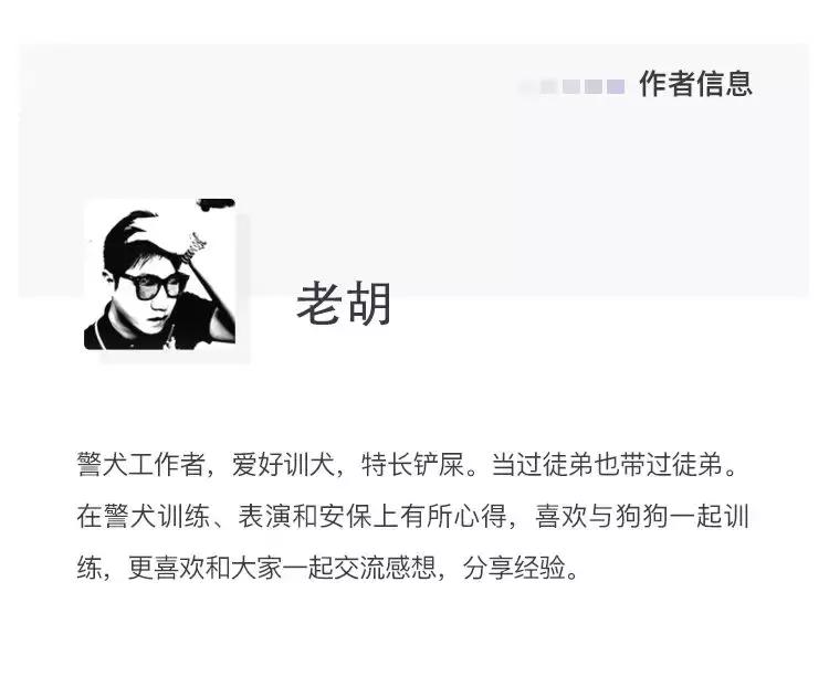 养狗训狗与狗病防治的区别,养狗训犬与疾病预防