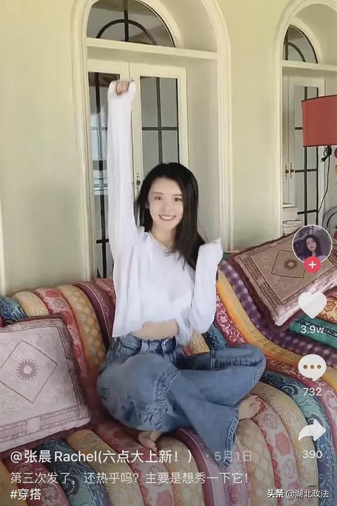 为什么抖音上有些账户浮夸炫富、打造富二代人设？这篇文章说清楚了