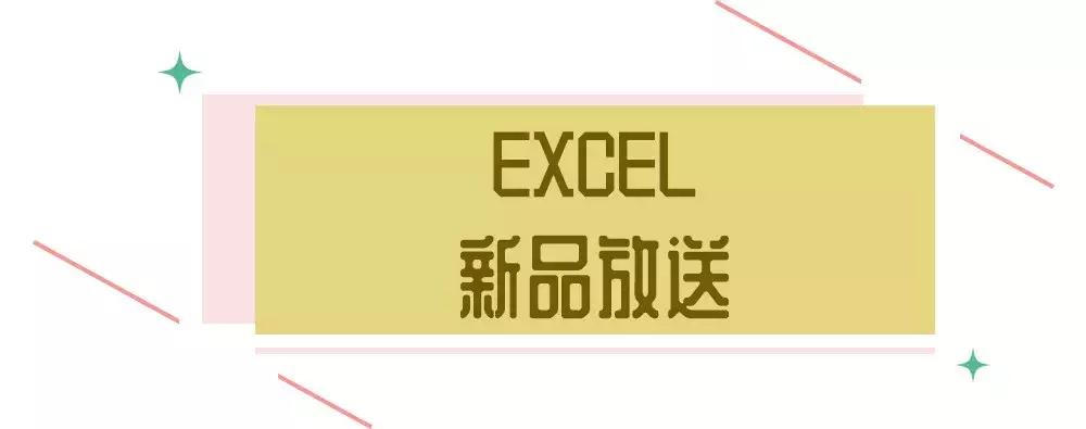 office彩妆2017,office彩妆隔离