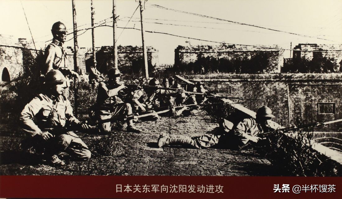 伪满洲国谍战内幕,伪满时期真实的东北谍战