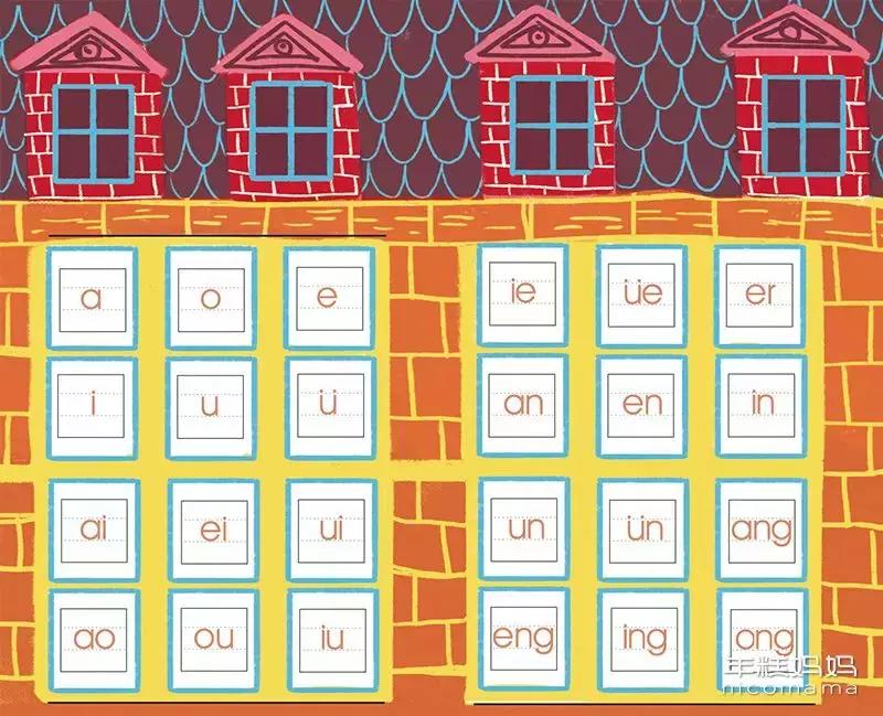 拼音在家怎么教孩子,小学老师怎么教拼音