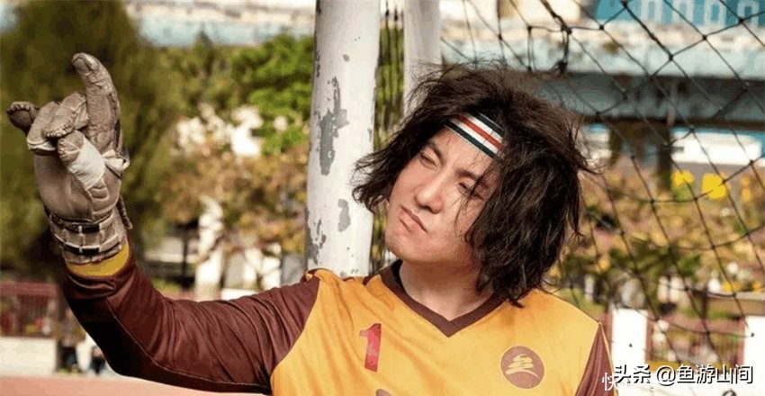 西虹市首富游戏解析,西虹市首富中金钱和人性