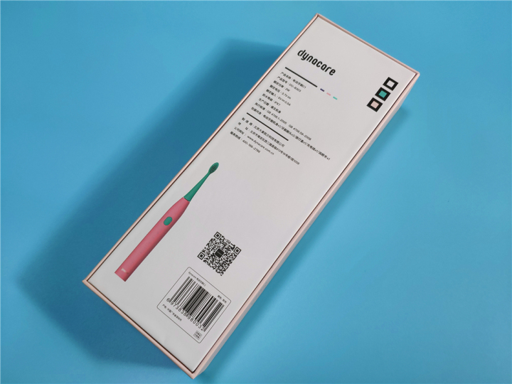 电动牙刷测评超声波震动清洁牙齿,声波电动牙刷c1评测