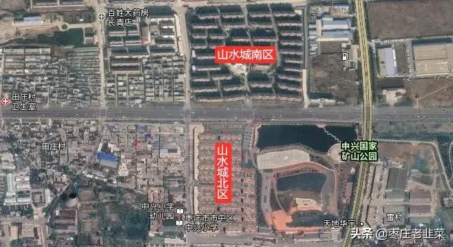 枣庄新建楼盘一览表,目前枣庄市最好的楼盘