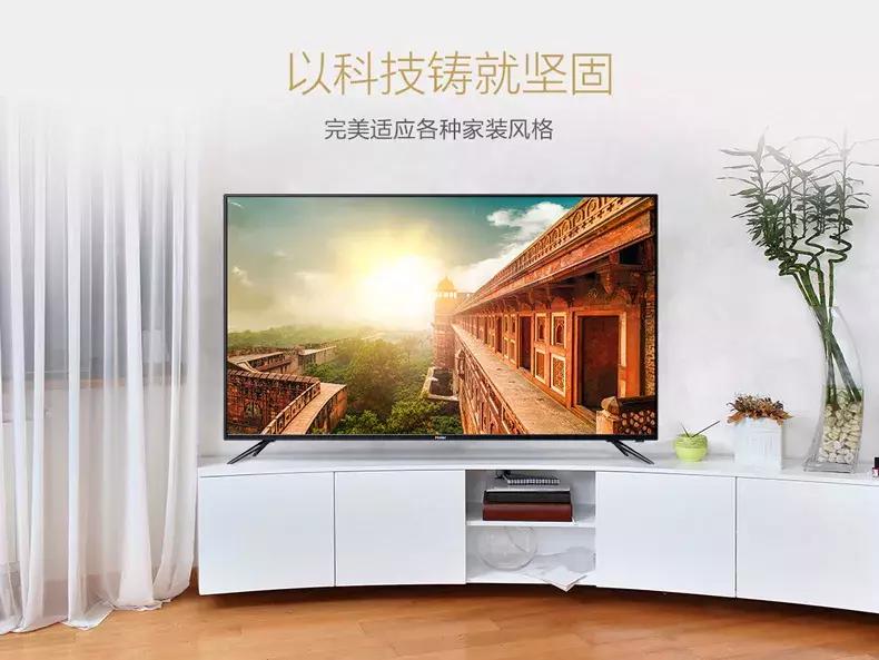 实创整体家装体验馆,实创实景家装直播间